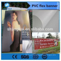 banner publicitario exterior lona impresión digital malla pvc banner